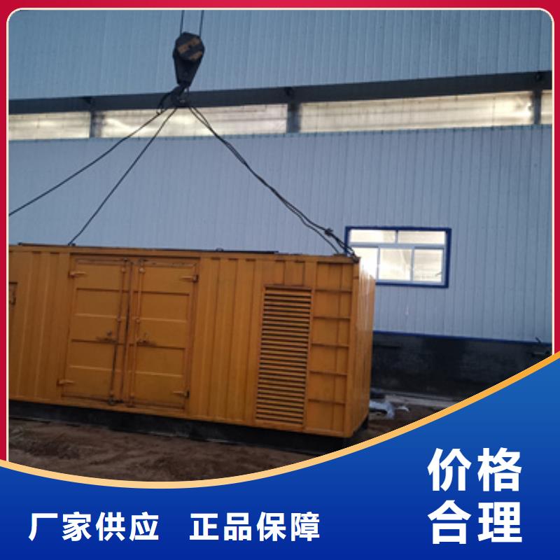 租賃10KV中壓車