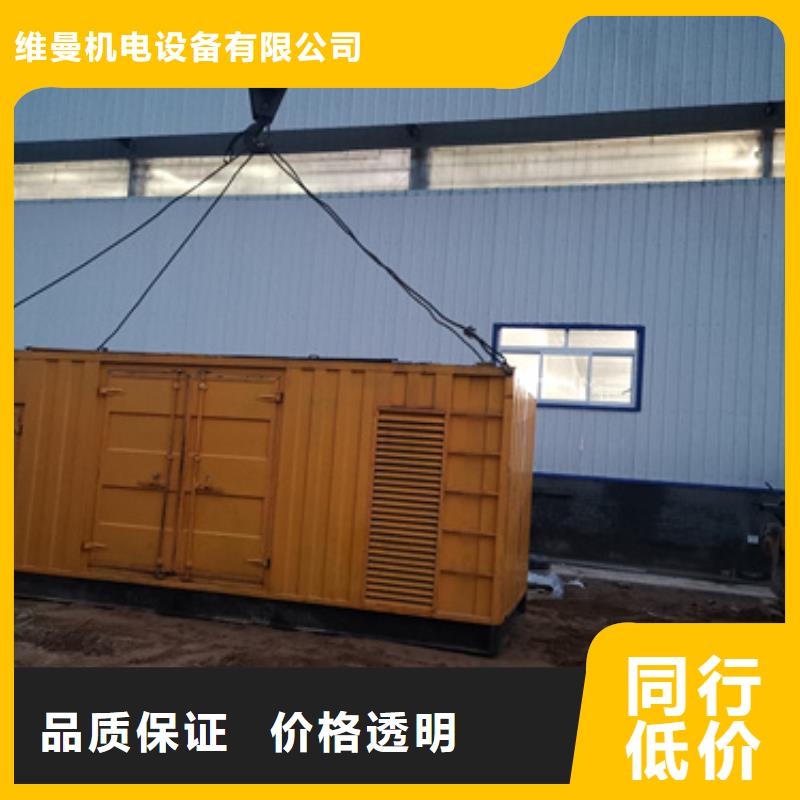 租賃10KV電源車本地廠家現貨直供
