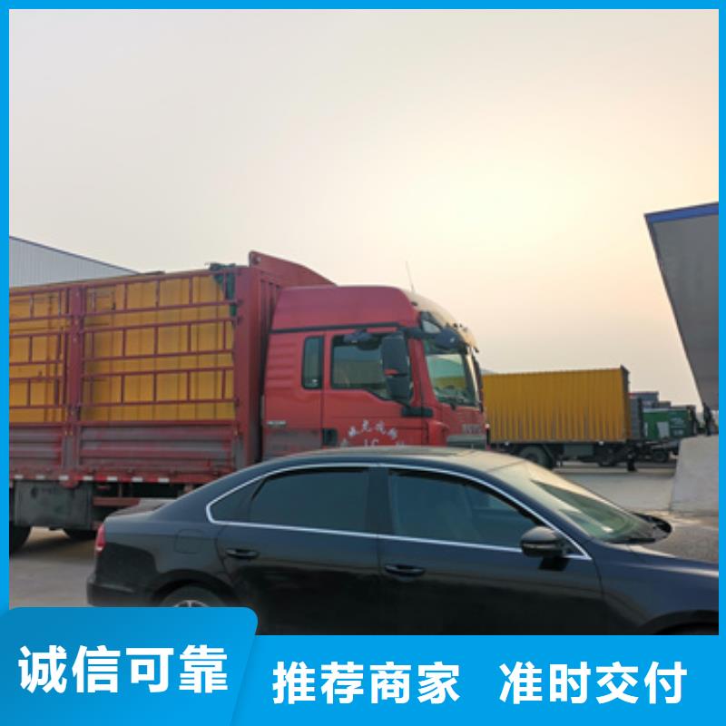 變壓器租賃