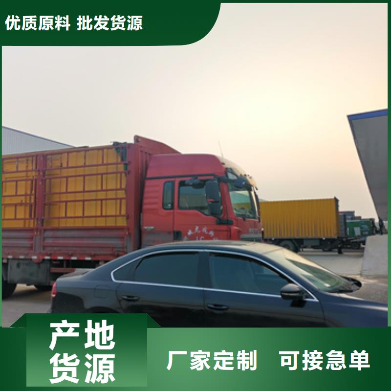 變壓器租賃包運費含稅