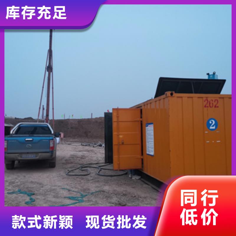 租賃300KW發電車