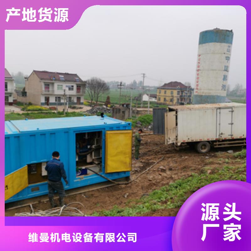 20KV電源車租賃含運費現貨發貨快