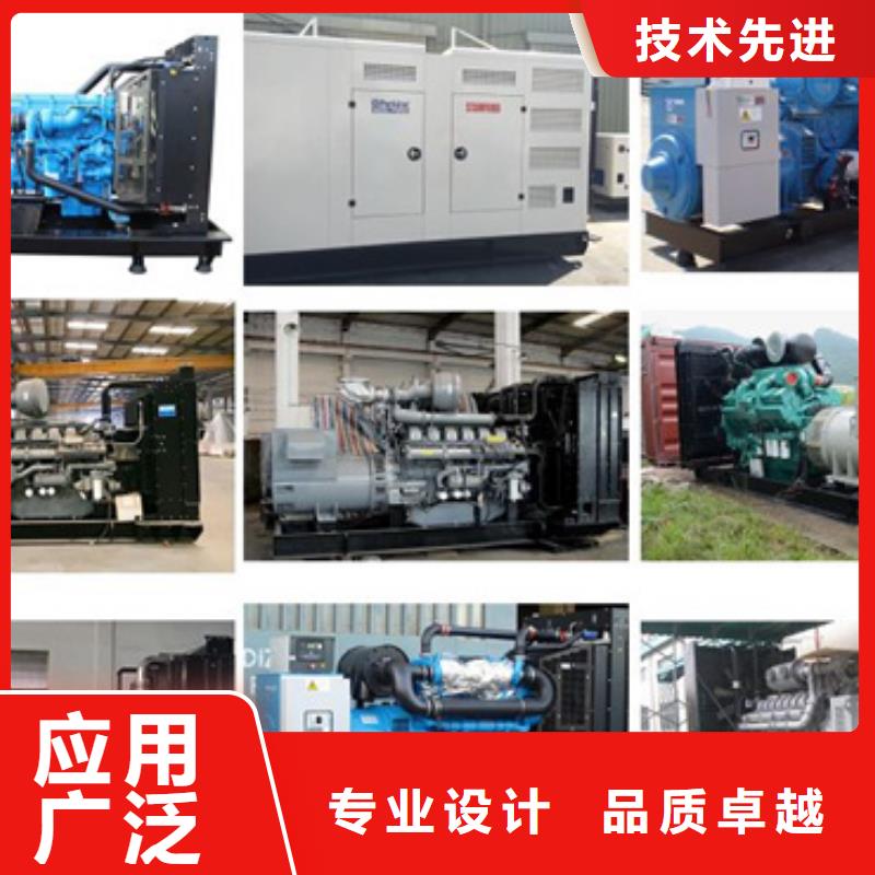 300KW發電車租賃發貨快口碑好