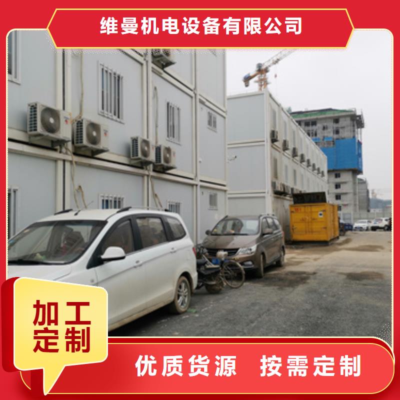 柴油發電機租賃含運費現貨發貨快