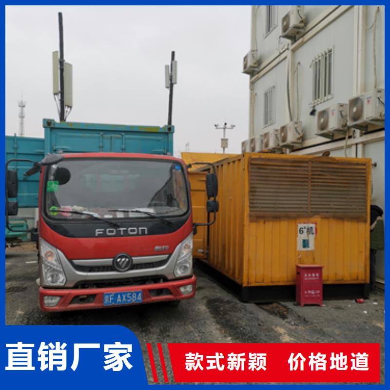 雙電源車租賃口碑好