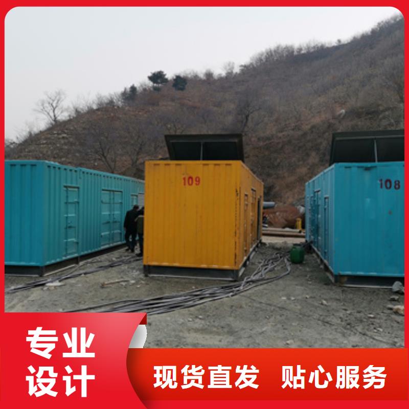 租賃箱變公司包運費含稅