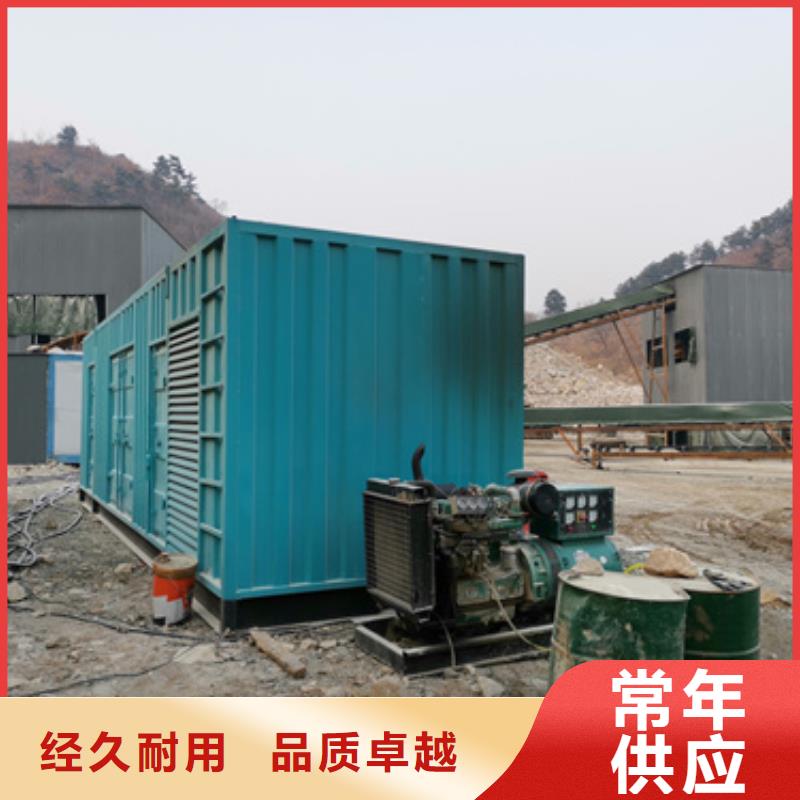 6KV電源車租賃廠家實力可靠