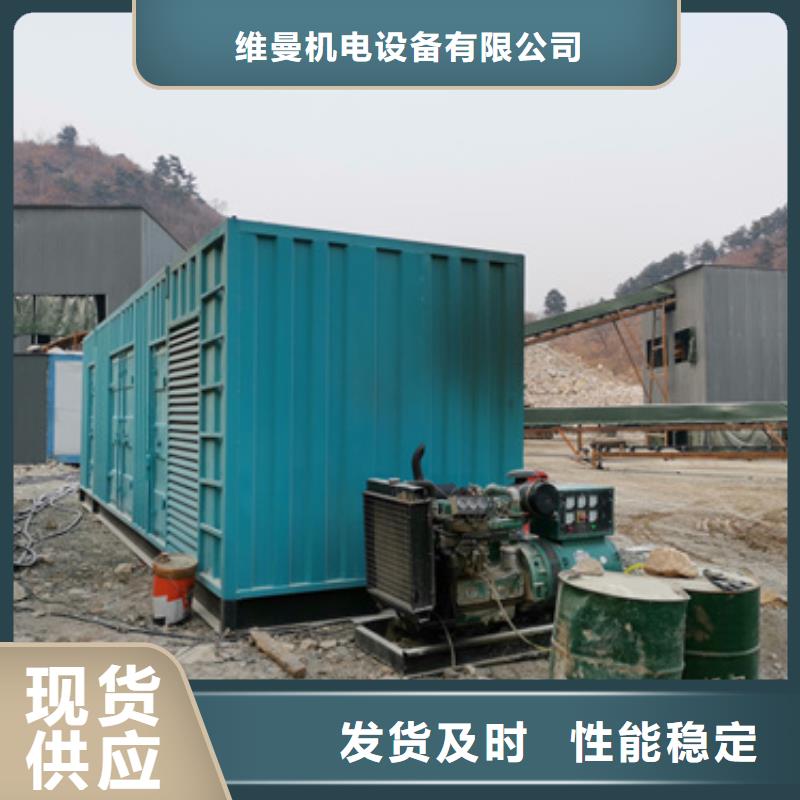 租賃10KV電源車(chē)本地廠家現(xiàn)貨直供