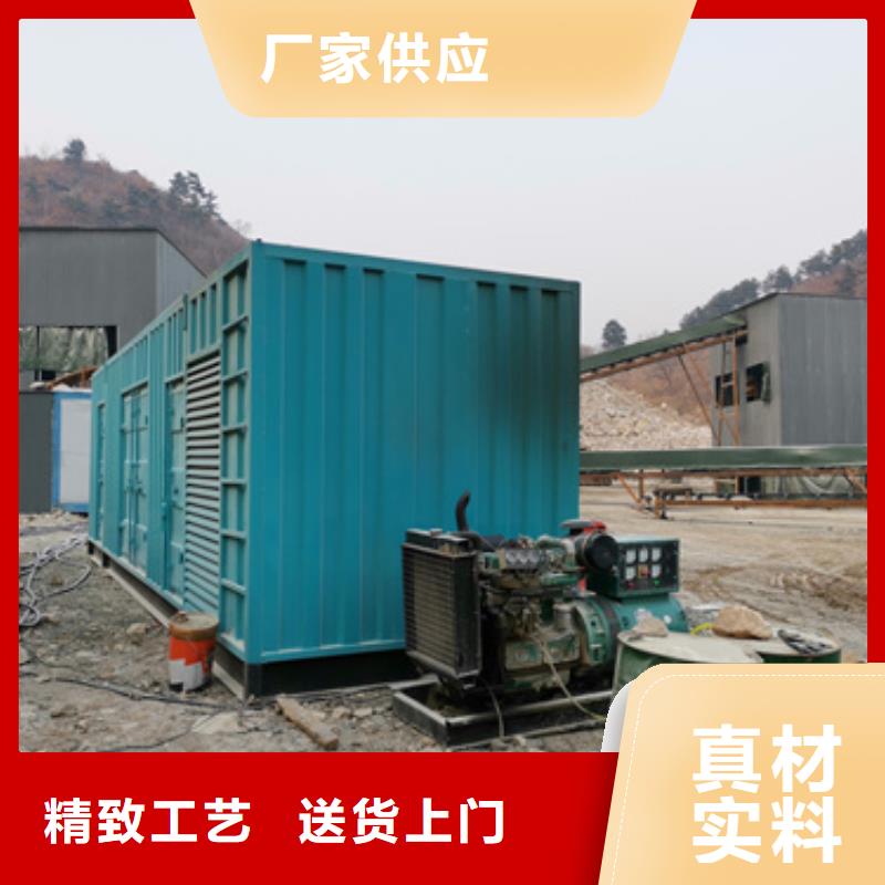 1000KW发电机出租优质源头厂家