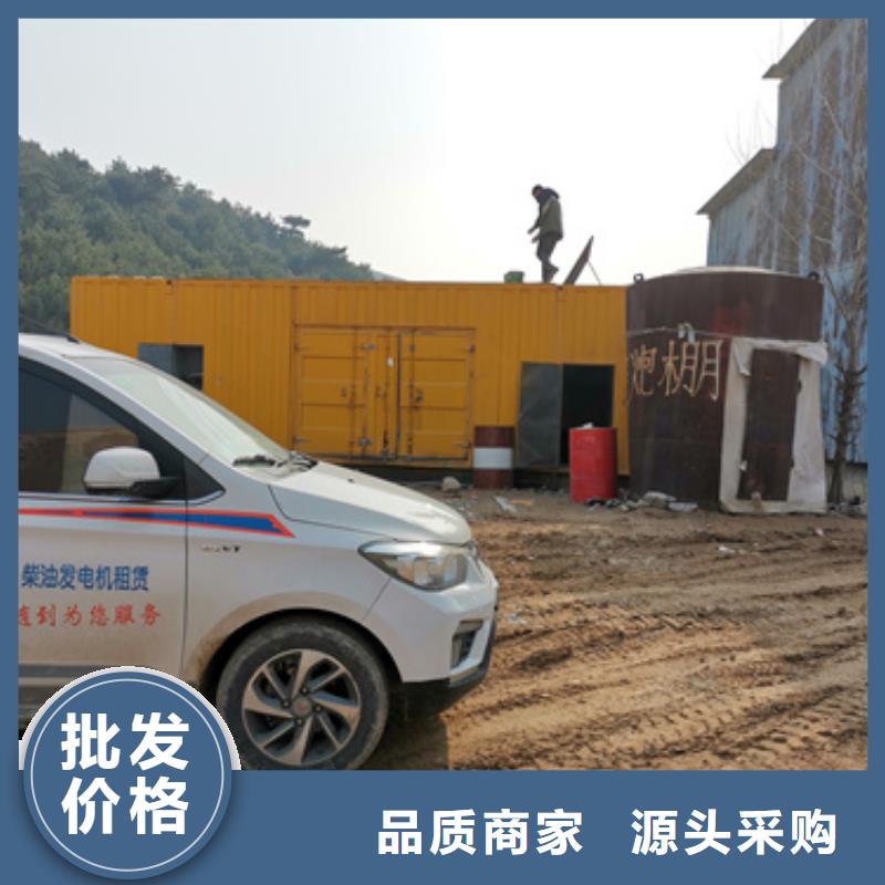 20KV發電車租賃含運費現貨發貨快