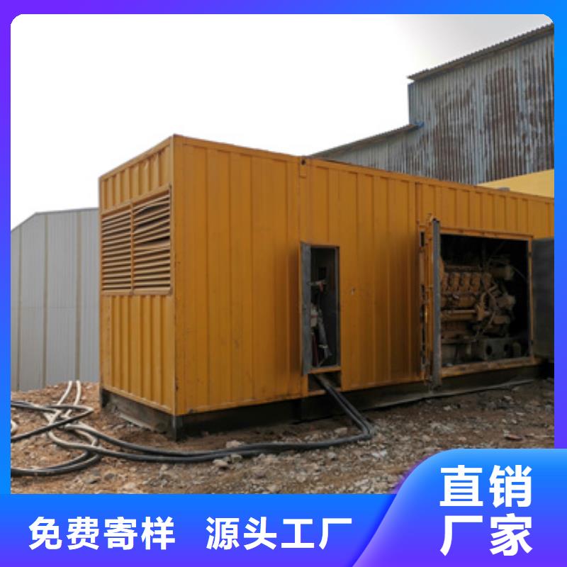 發(fā)電機出租價格