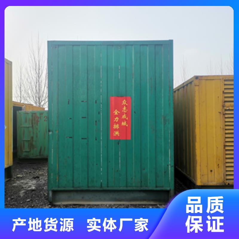 800KW發電機出租