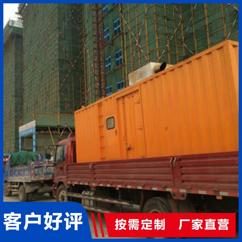 發電機出租公司本地廠家
