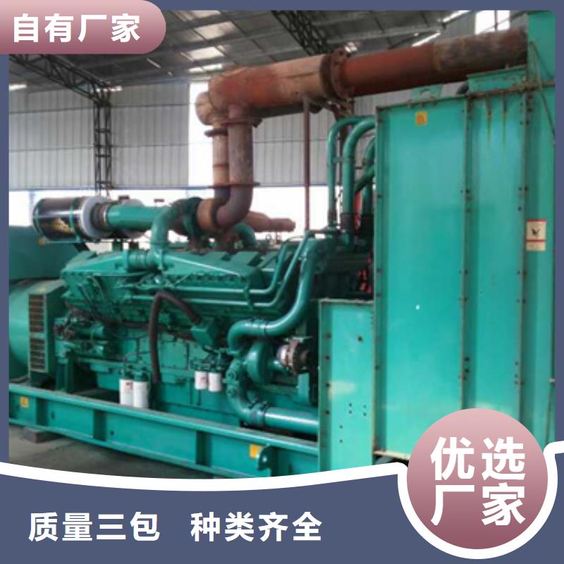 租賃UPS電源電話包運費含稅