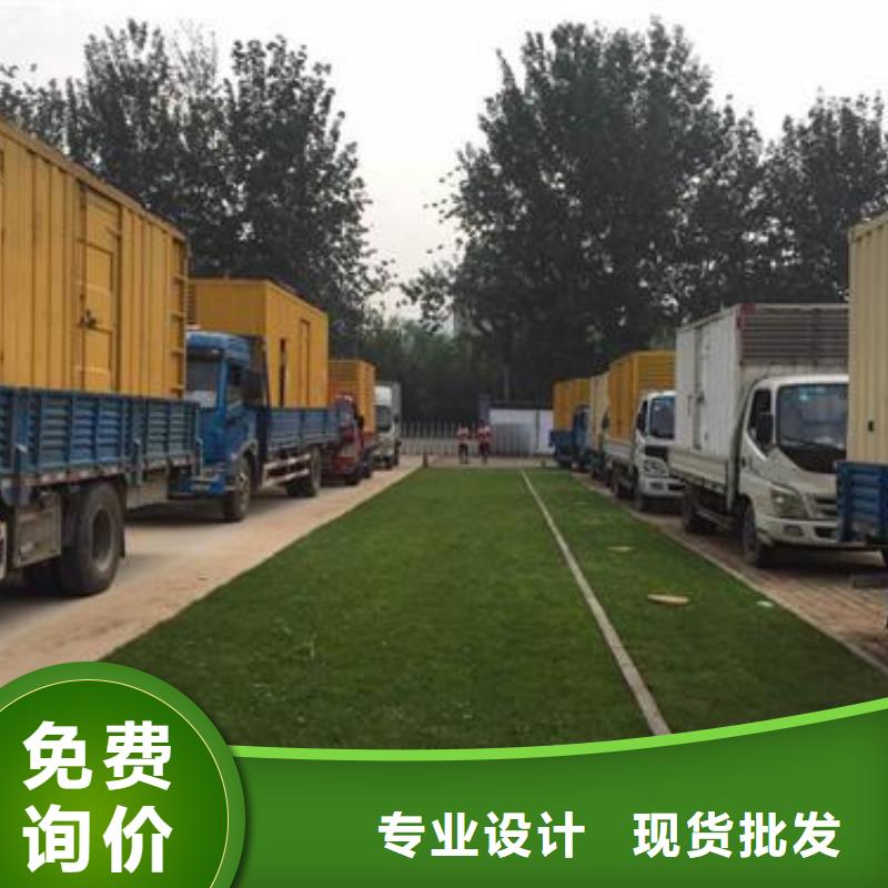 租賃200KW發(fā)電車