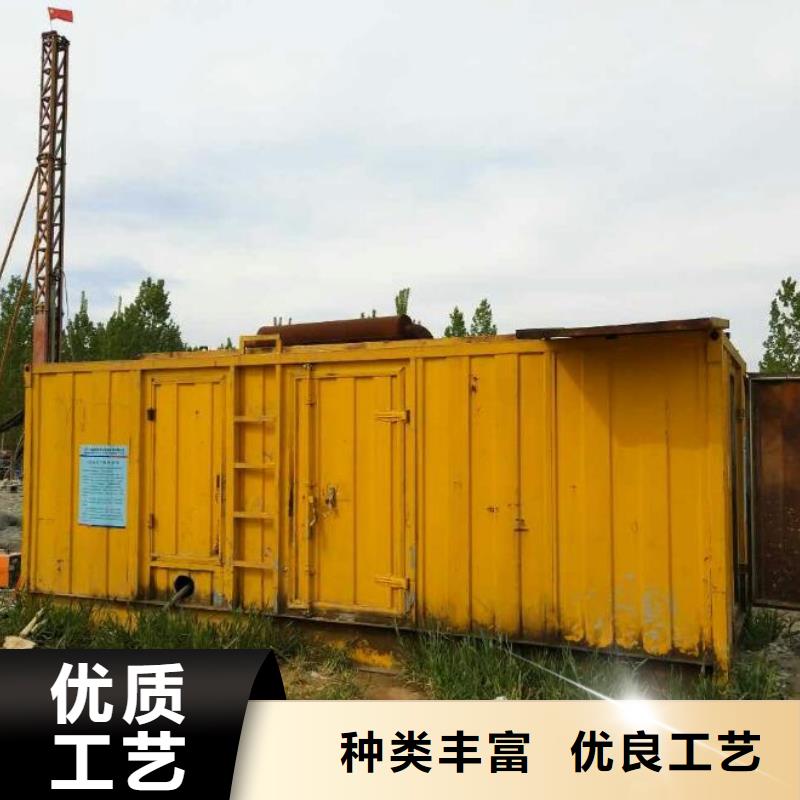 發電機租賃制造工廠