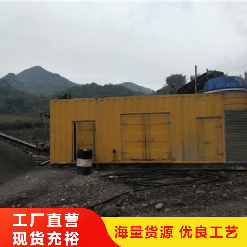應急發電車租賃發貨快口碑好