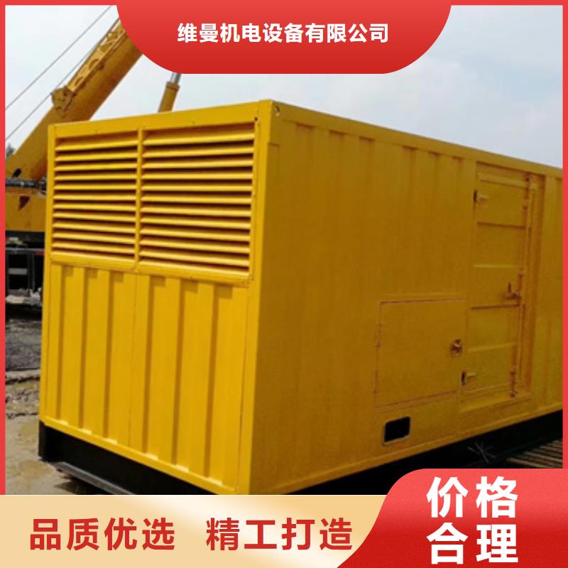 租賃10KV電源車本地廠家現貨直供