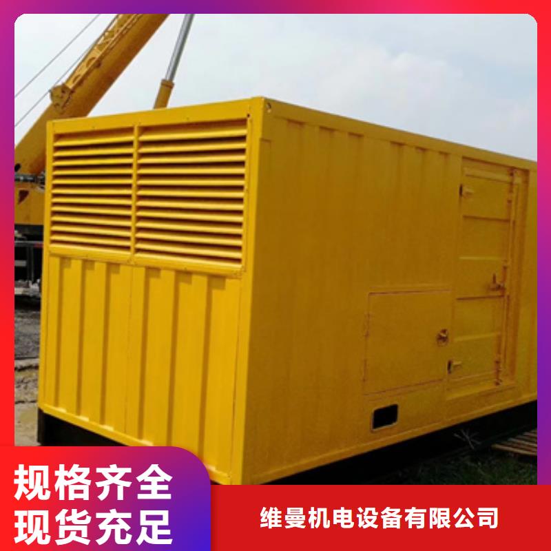 UPS電源租賃、UPS電源租賃廠家直銷-發貨及時