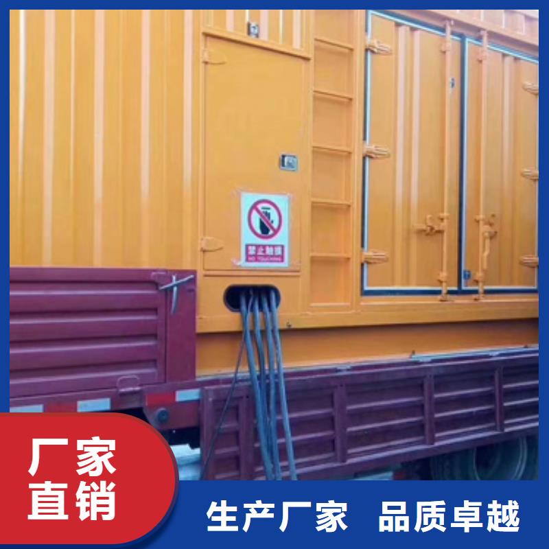 800千瓦電源車出租報價格