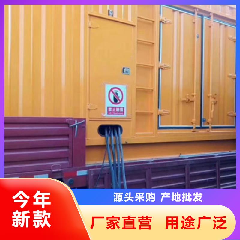 35KV發電機租賃含運費含電纜24小時現貨速發