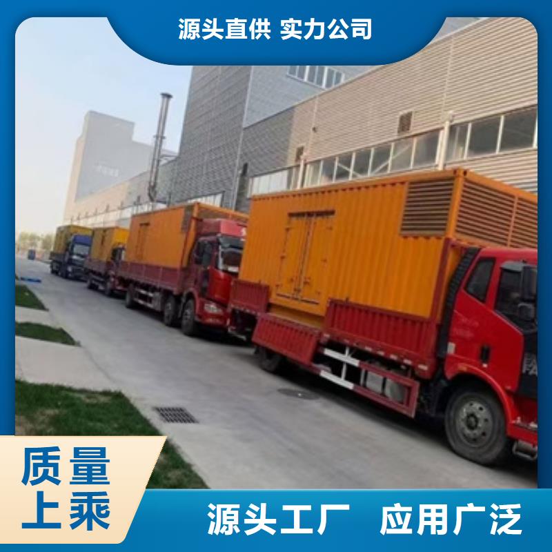 租賃中壓車公司包運費含稅