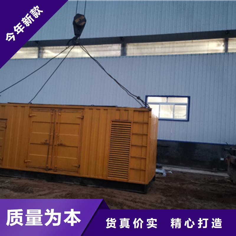 租賃400KW發(fā)電車