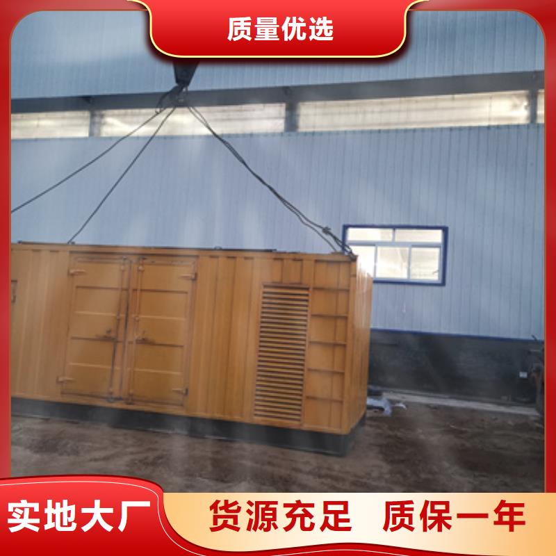 租賃35KV發電車電話包運費含稅