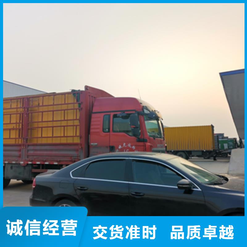 應(yīng)急發(fā)電車租賃
