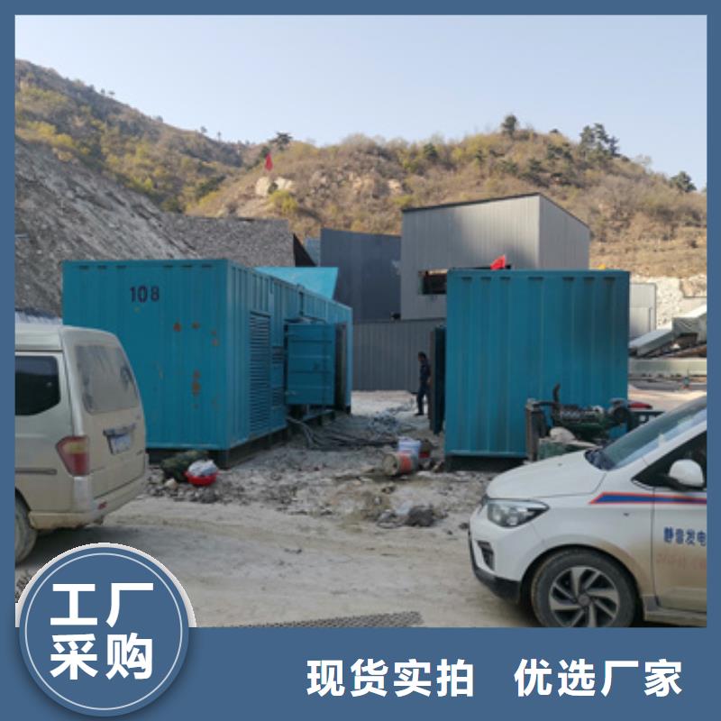 變壓器租賃包運費含稅