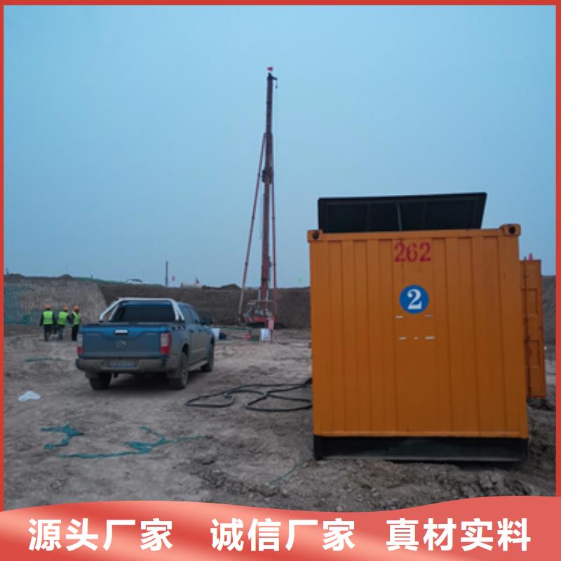 应急发电车出租视频-应急发电车出租-直辖香港同城供应商