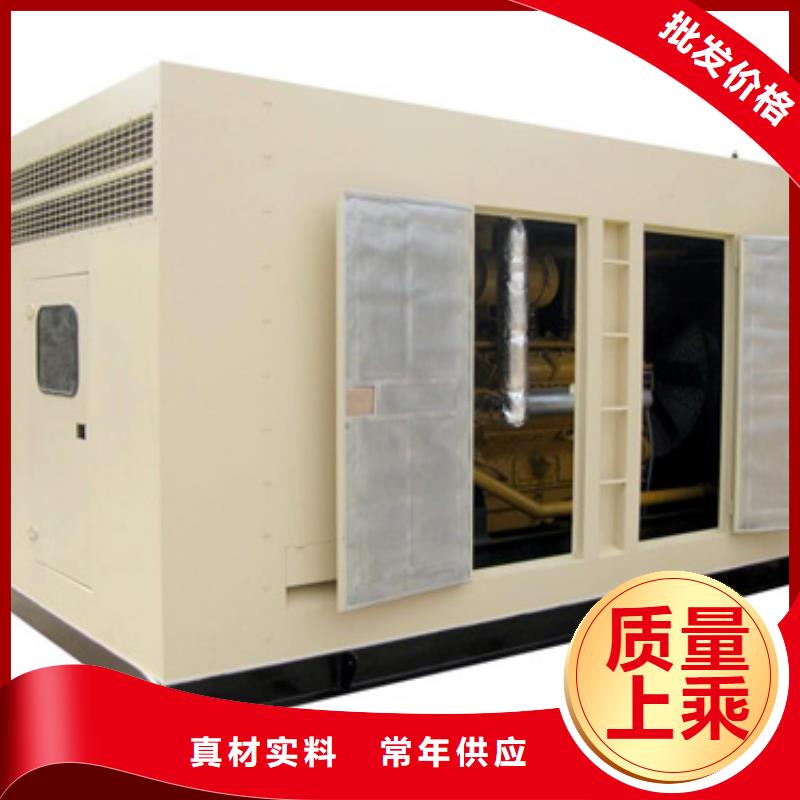 1800千瓦發電機租賃
