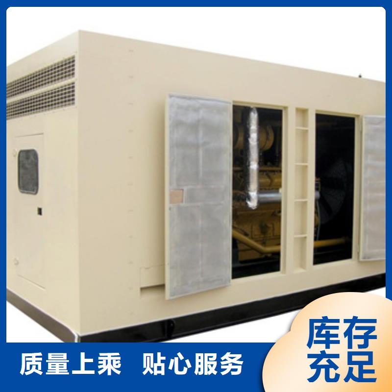 UPS電源車租賃本地廠現貨直供