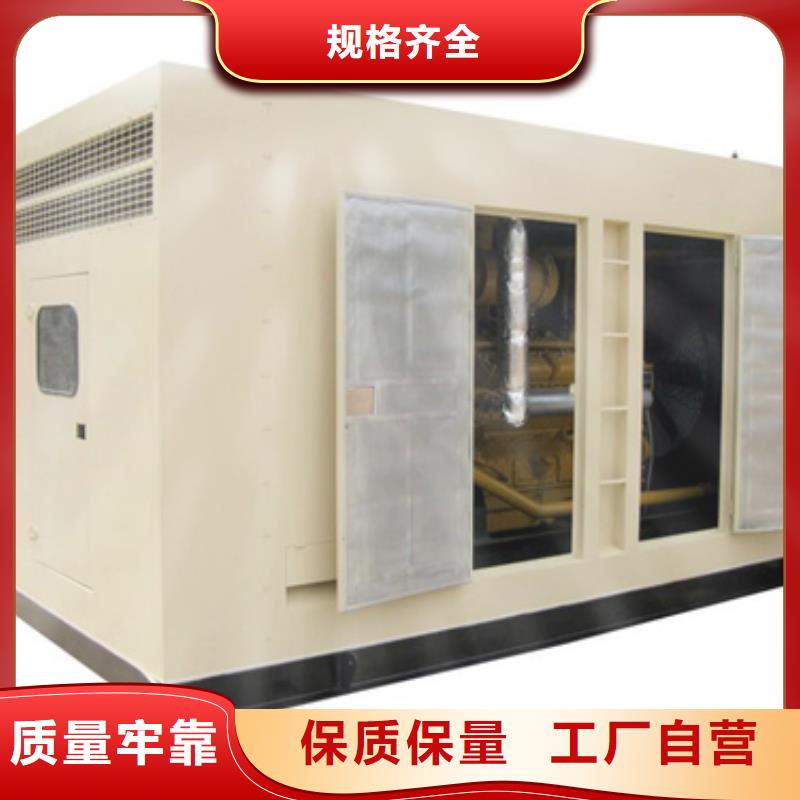 租賃美式變壓器電話