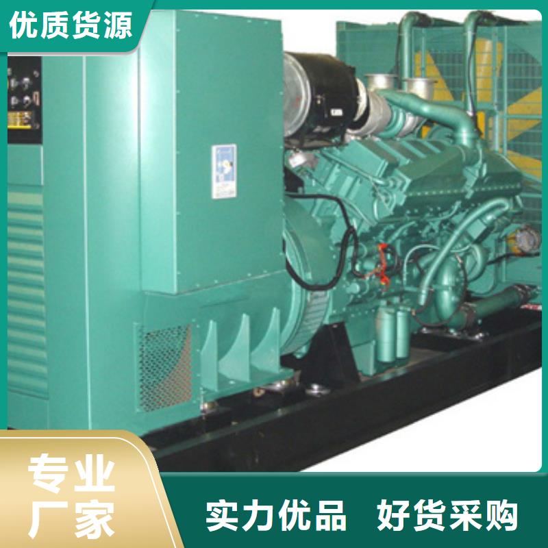 1000KW發電機出租價格