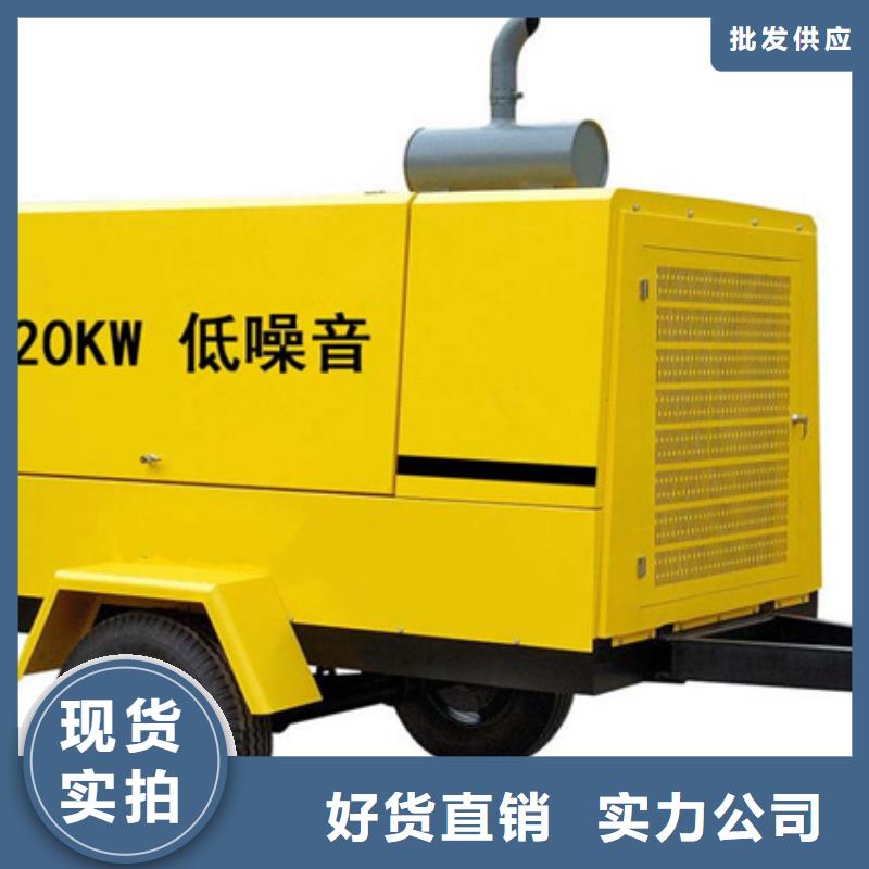 1200KW發電機租賃