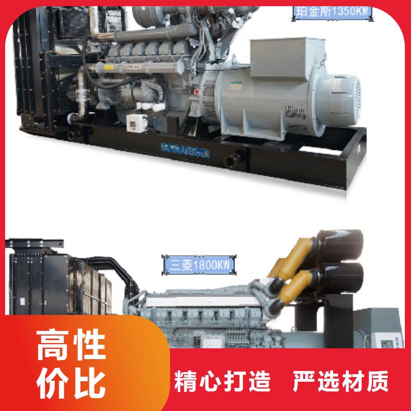 應急發電車出租價格