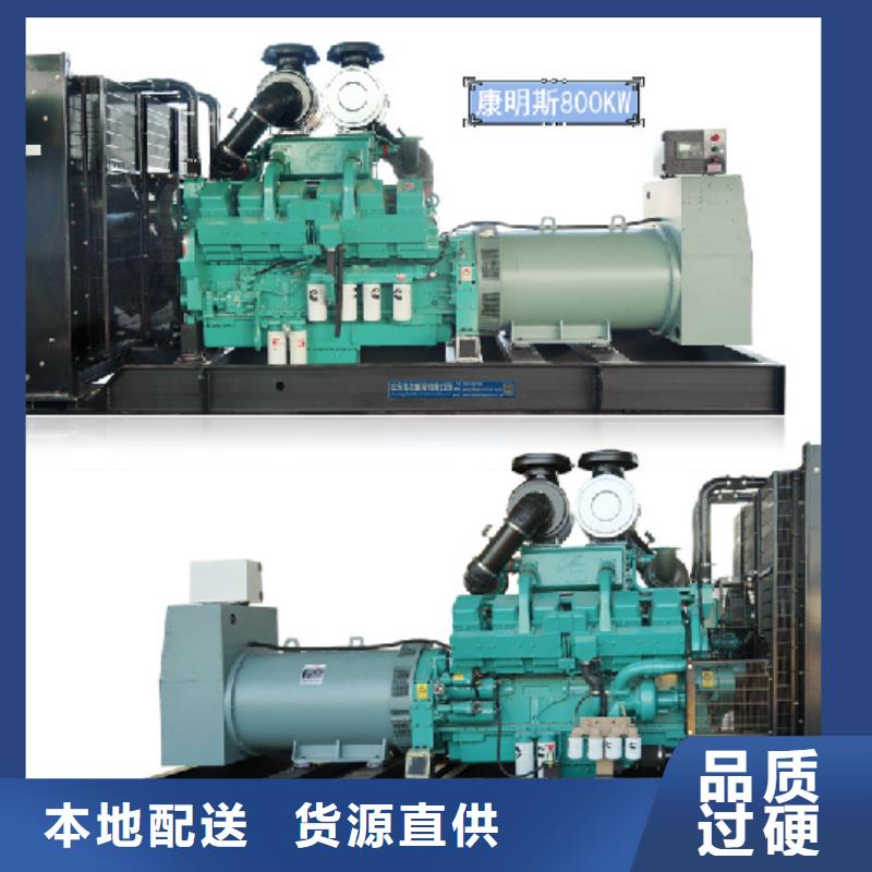 租賃美式變壓器電話