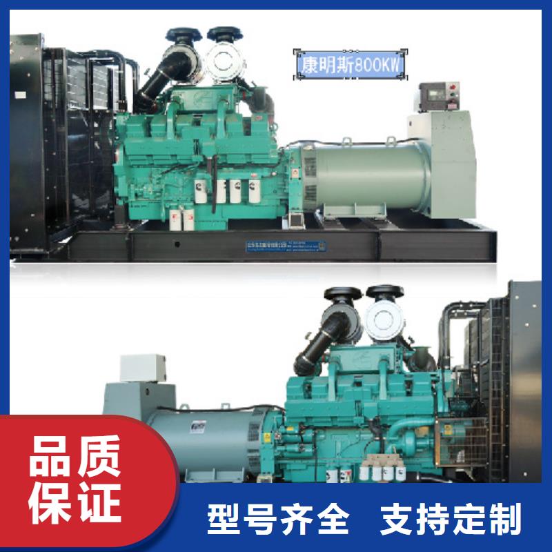 1500KW發電機出租