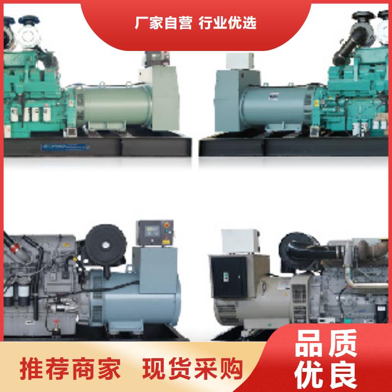 靜音發(fā)電機(jī)租賃