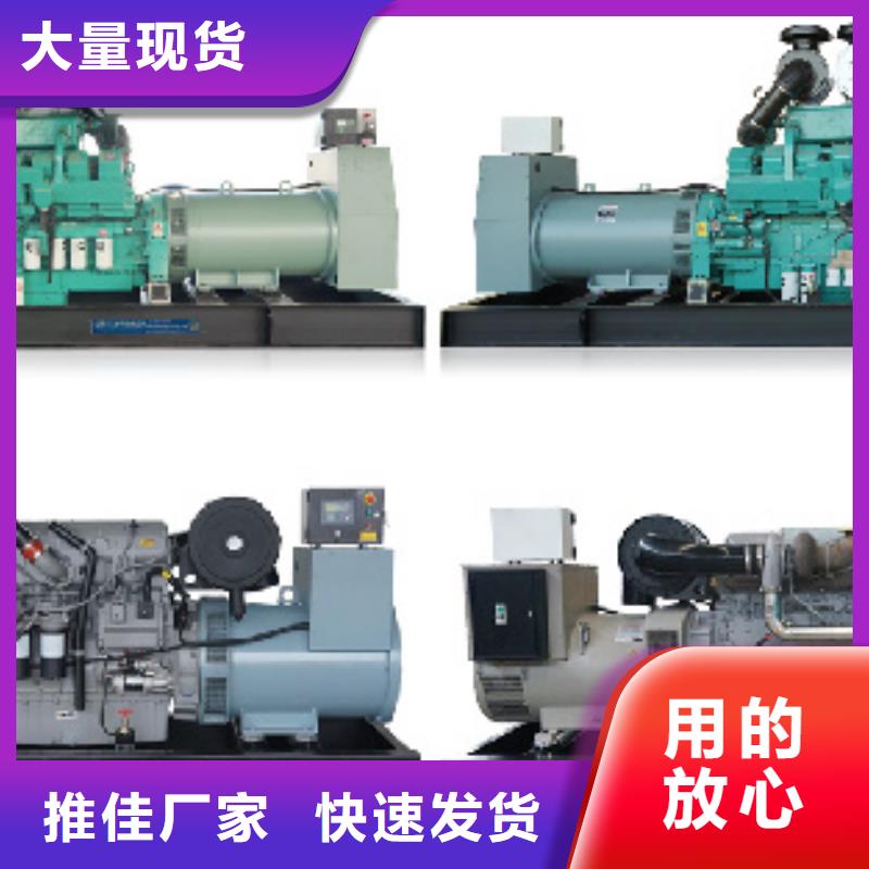 500KW發(fā)電機(jī)租賃