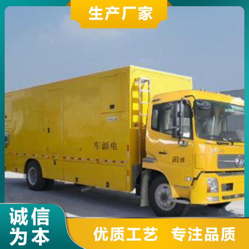 1500KW發電機出租
