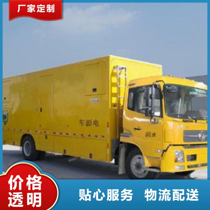 900KW發電機出租