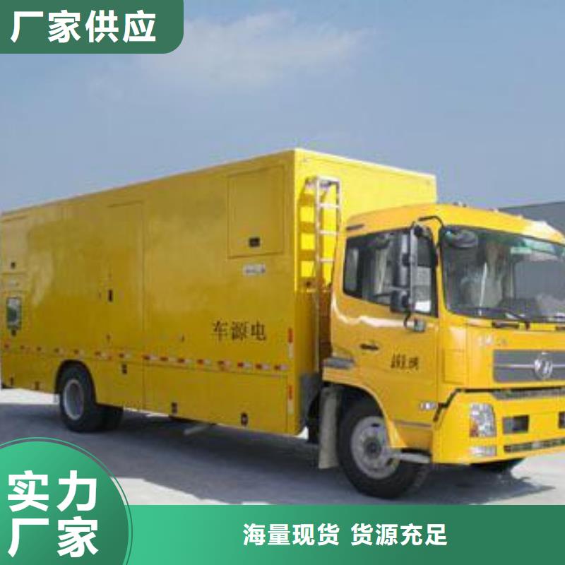 1200KW發電機租賃