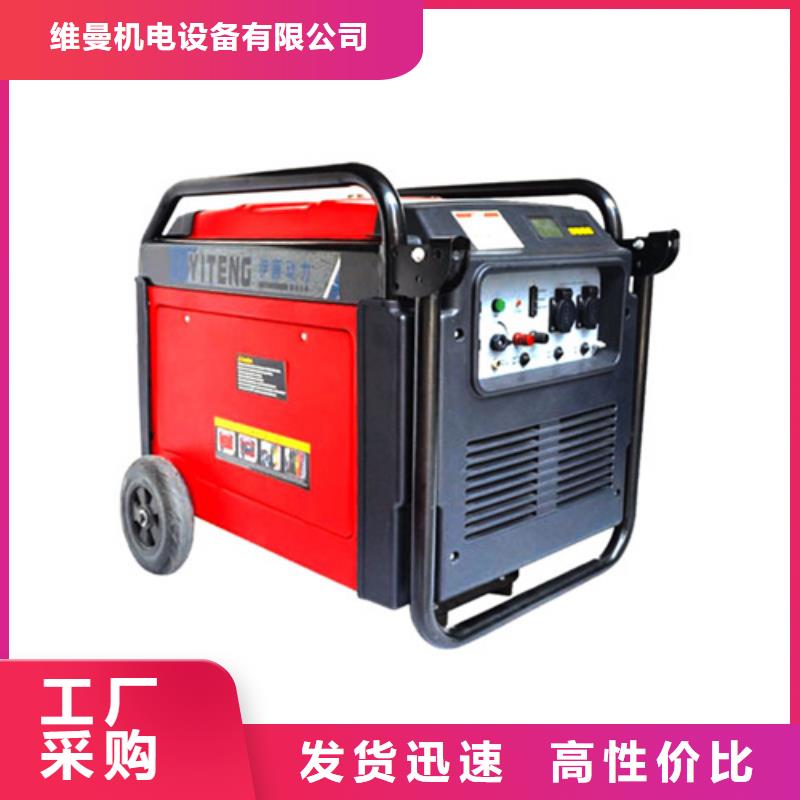 大型柴油發電機出租