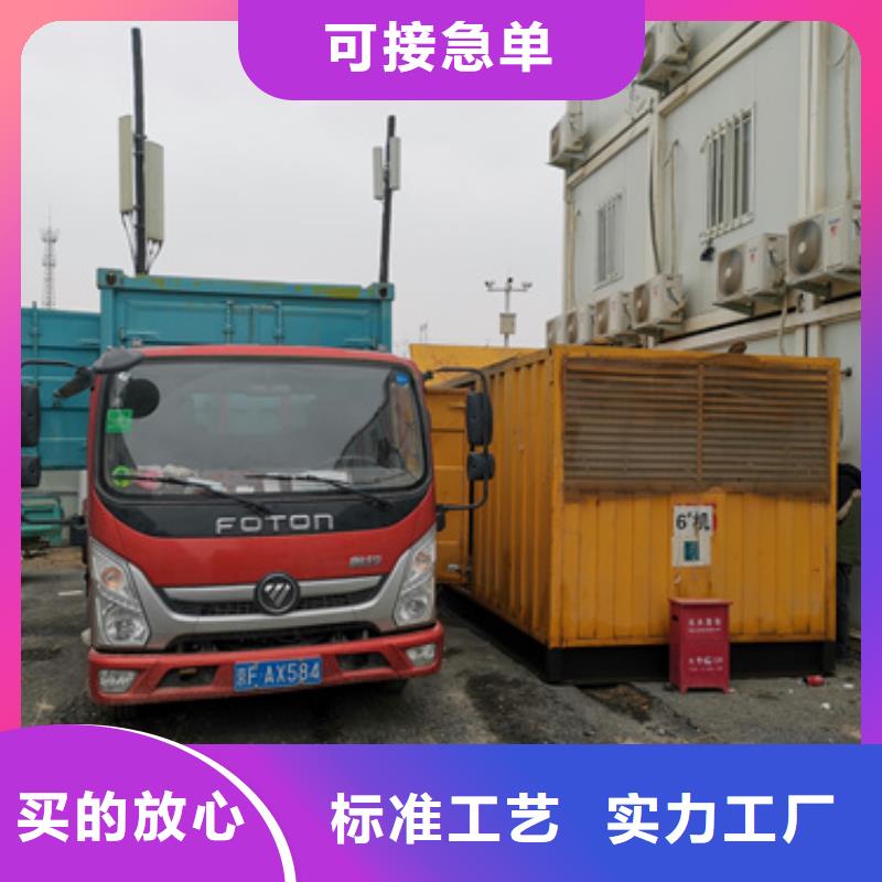 1600KW發電機租賃