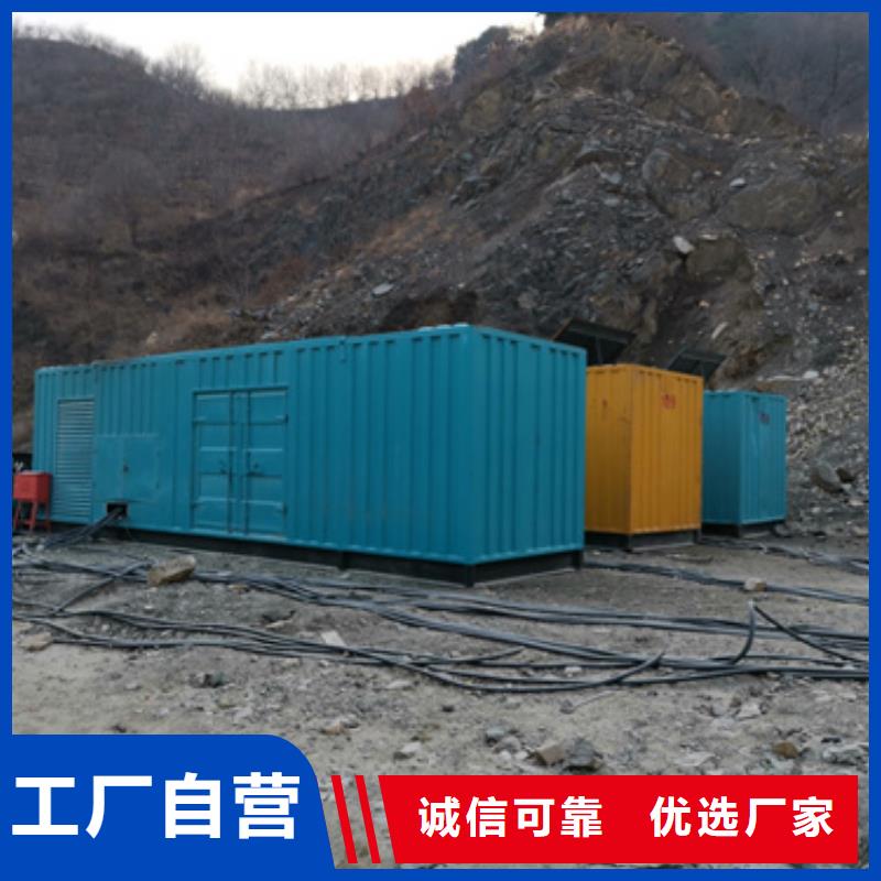 1600KW發(fā)電機(jī)出租