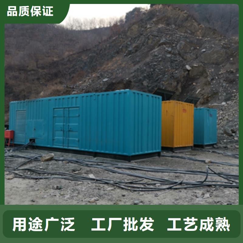 發電機租賃本地廠現貨直供