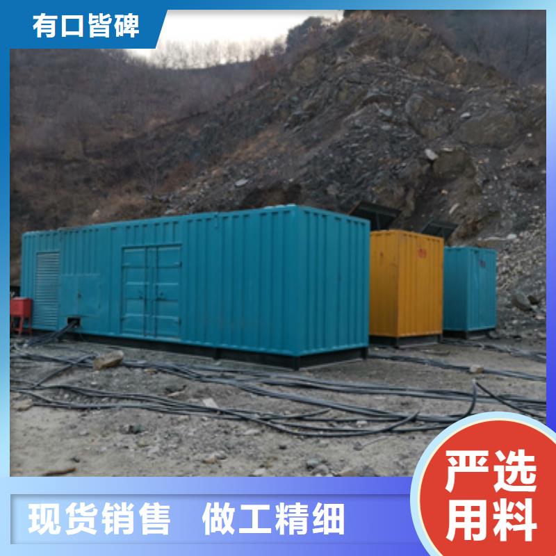 500KW發(fā)電機(jī)出租價(jià)格