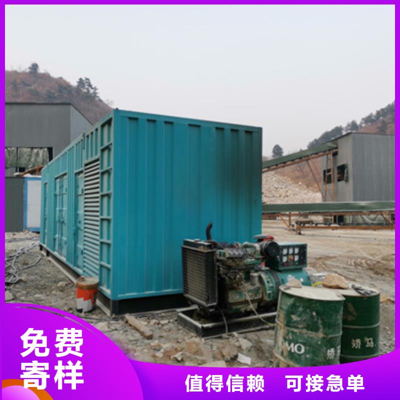 租賃美式變壓器電話